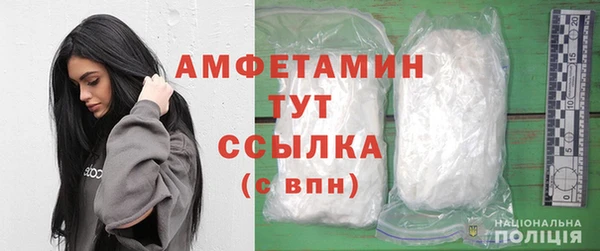 МДПВ Ачинск