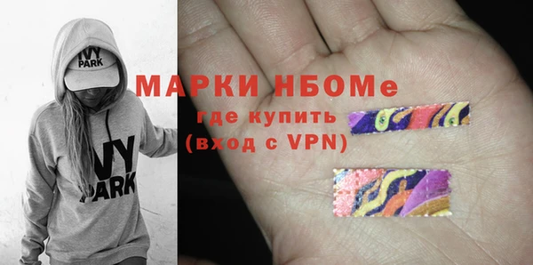 стафф Михайлов
