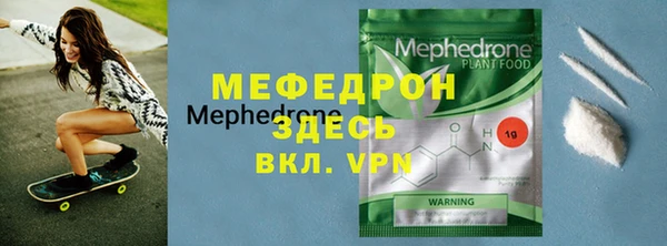 ПСИЛОЦИБИНОВЫЕ ГРИБЫ Михайловск