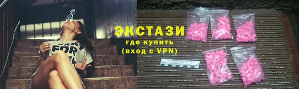 марихуана Медвежьегорск