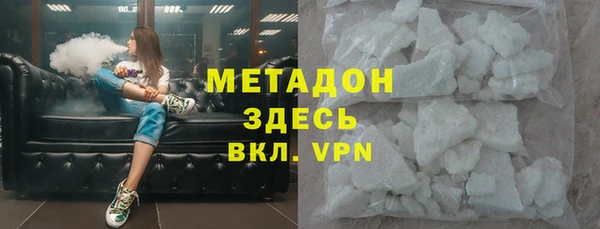 Альфа ПВП Мегион