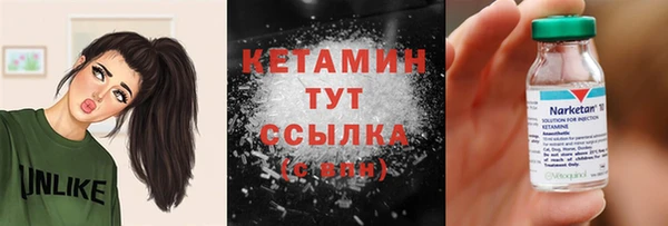 каннабис Медногорск
