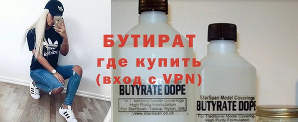Альфа ПВП Мегион