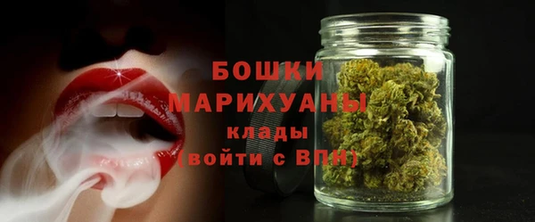 марихуана Медвежьегорск