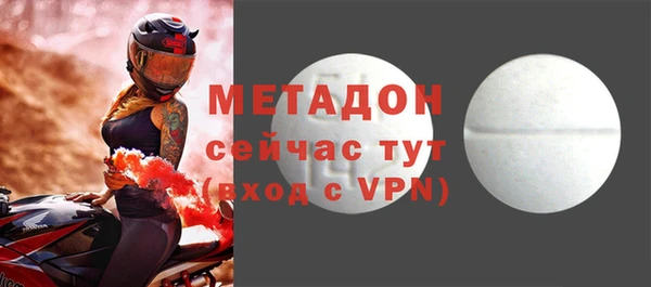 марихуана Медвежьегорск