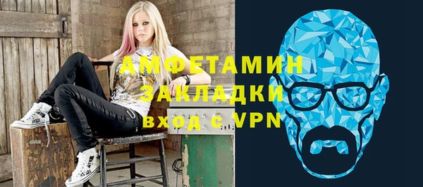 марихуана Медвежьегорск