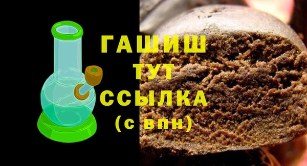 стафф Михайлов