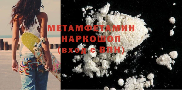стафф Михайлов