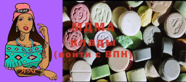 Альфа ПВП Мегион