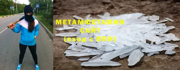 марихуана Медвежьегорск