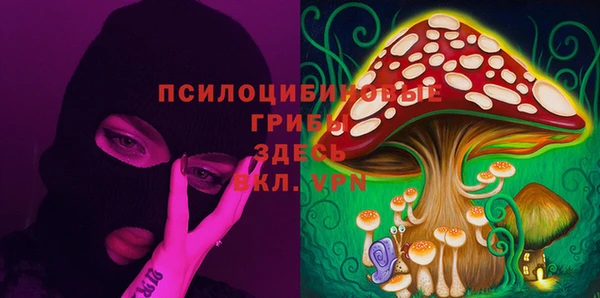 марихуана Медвежьегорск