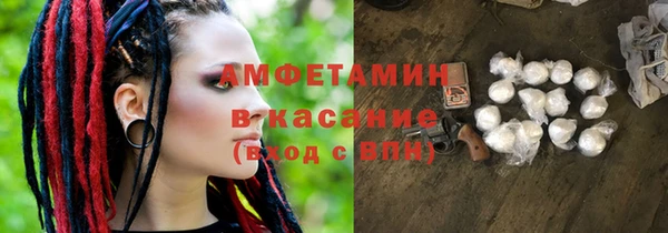 марихуана Медвежьегорск