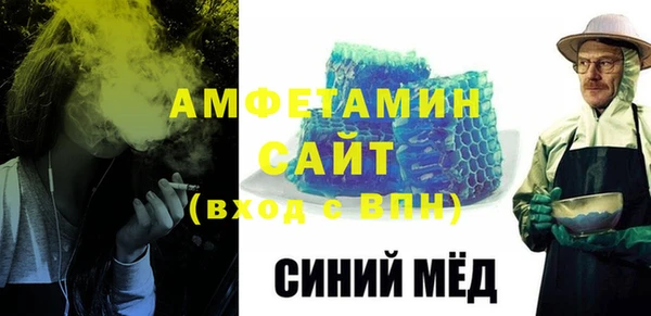 каннабис Медногорск