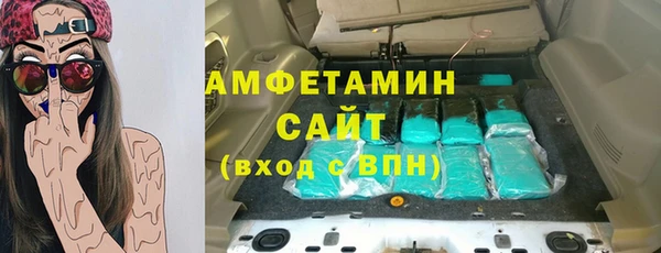 марихуана Медвежьегорск