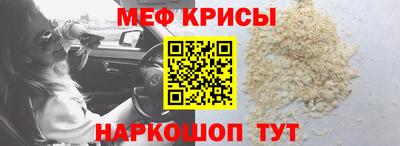 индика Балашиха