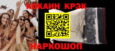 гидра Балашиха