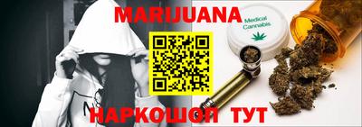 индика Балашиха