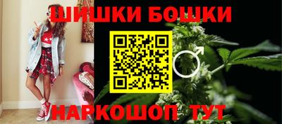 мяу мяу кристалл Гай