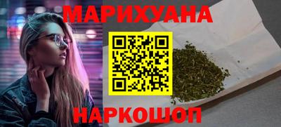 индика Балашиха