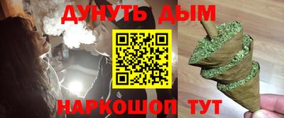 индика Балашиха