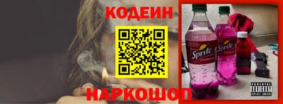 индика Балашиха