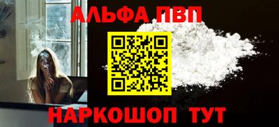 гидра Балашиха