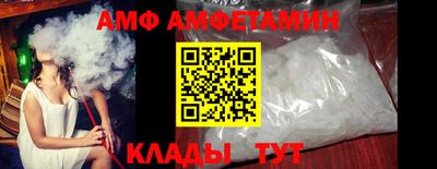 бошки Балаково