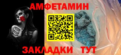 индика Балашиха