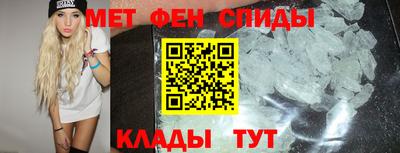 бошки Балаково