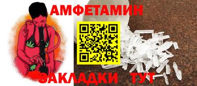 индика Балашиха