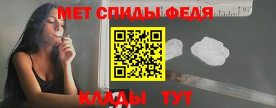 бошки Балаково