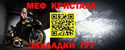 индика Балашиха