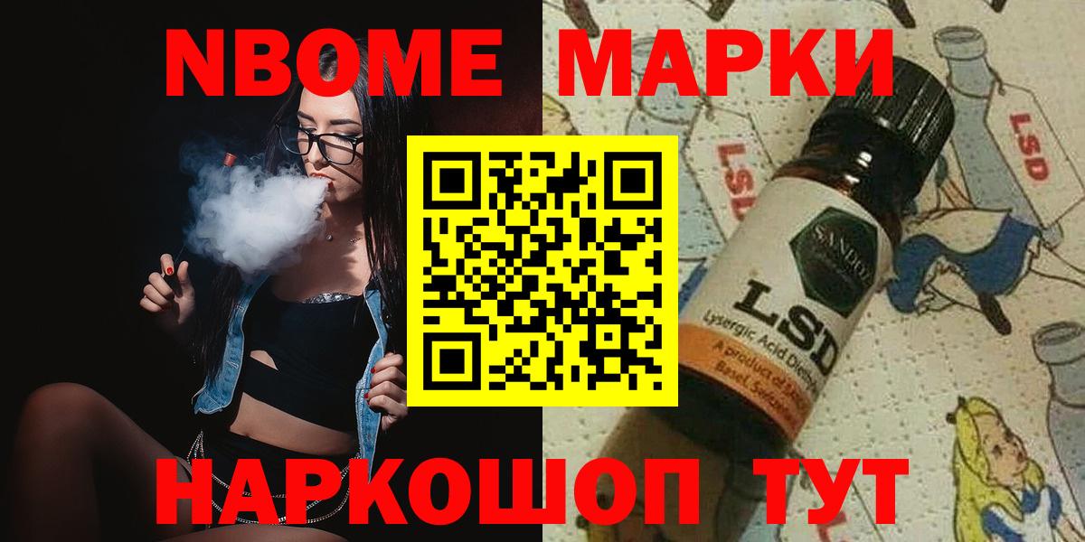 ЛСД экстази кислота  Волгоград 