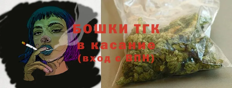 где можно купить наркотик  darknet какой сайт  Каннабис VHQ  Волгоград 